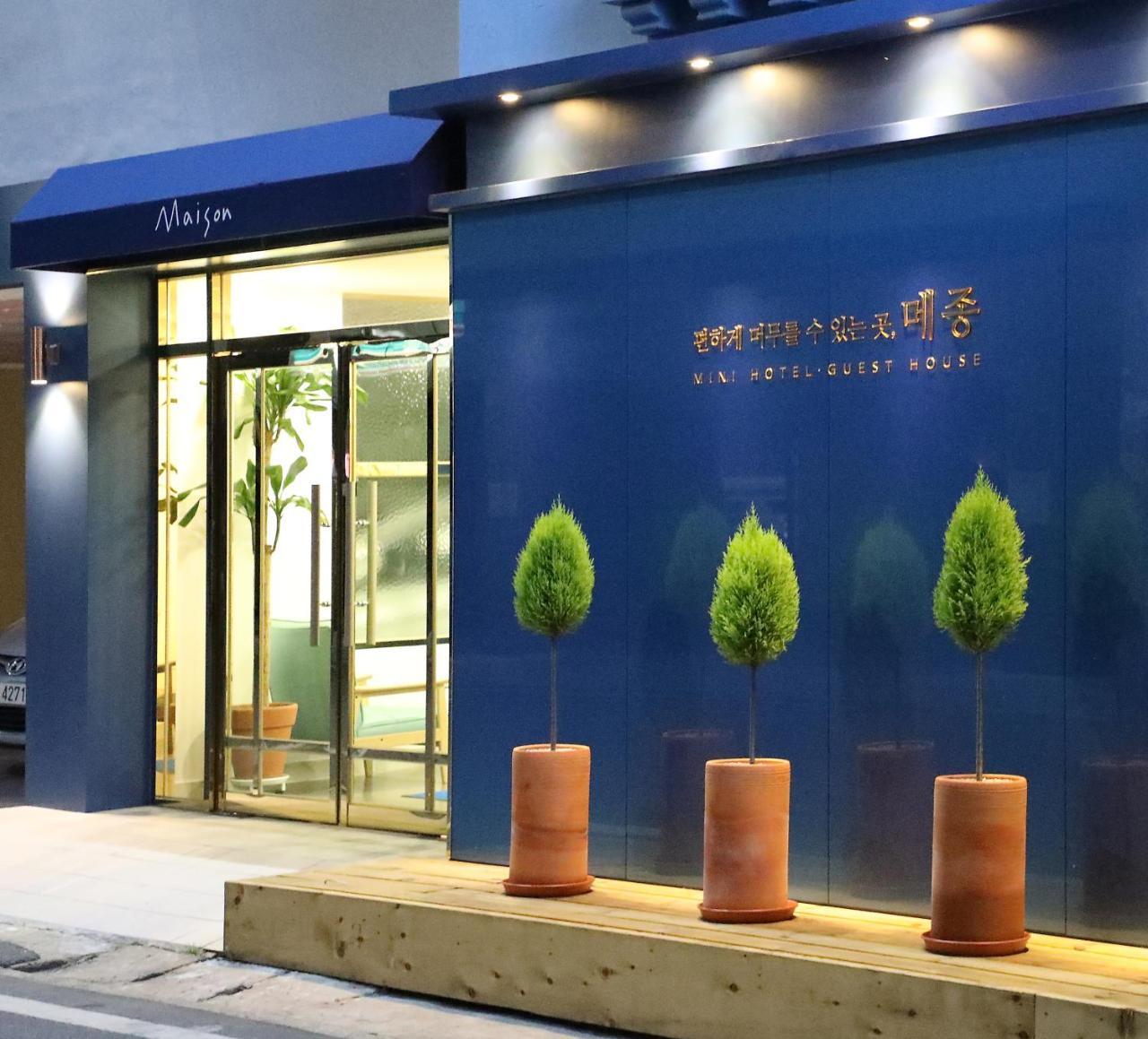 Maison Mini Hotel Gyeongju Ngoại thất bức ảnh